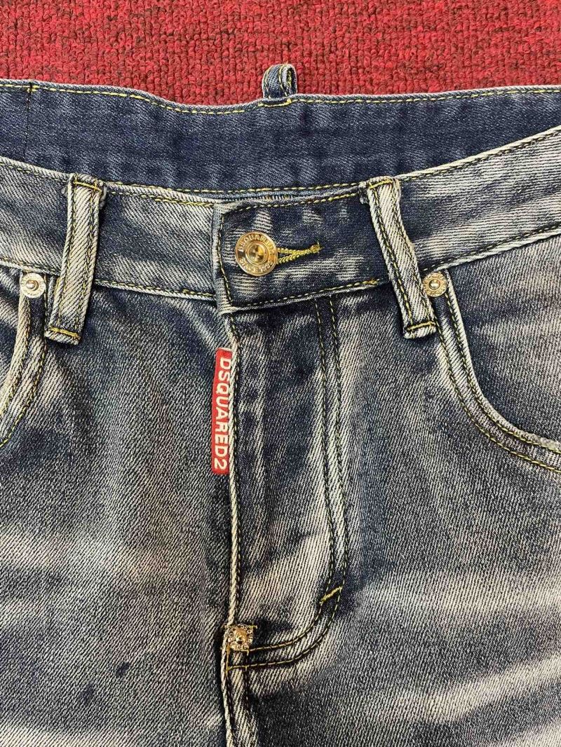 Dsquared2 Jeans